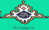 مسابقه کتابخوانی «میلاد نور» در منطقه 15