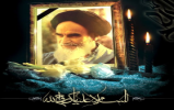 مسابقه بزرگ کتابخوانی"مبدا نهضت" برگزار می شود