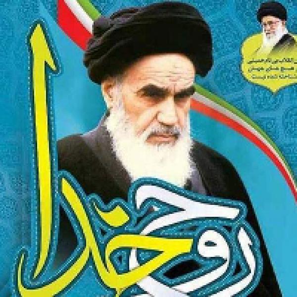 اسامی برگزیدگان مسابقه کتابخوانی روح خدا اعلام شد