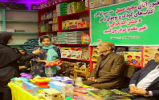 جشن کتابخوانی با حضور نویسنده و مترجم کتاب‌ کودک و نوجوان