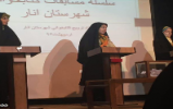 محبوبه سربازی برنده مسابقه کتابخوانی در انار شد