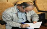 برگزاری مسابقه کتابخوانی در دانشگاه آزاد اسلامی واحد رشت