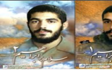 سومین مسابقه کتابخوانی "سلام بر ابراهیم2"